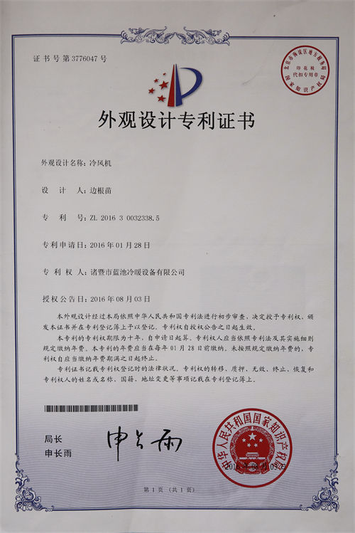 자격증