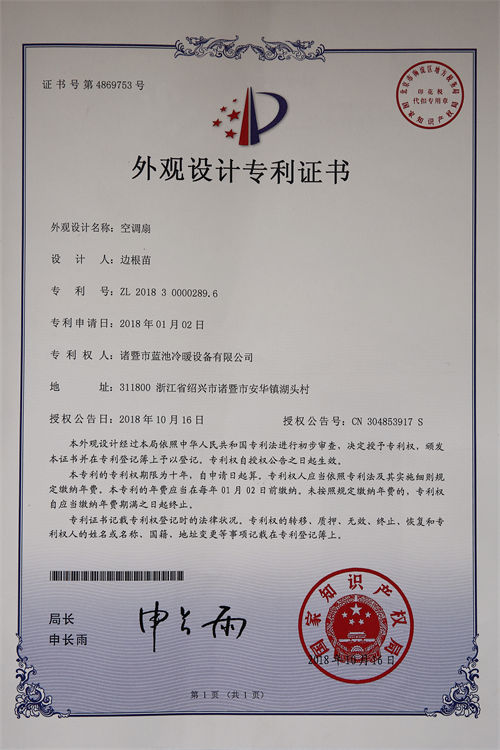 자격증